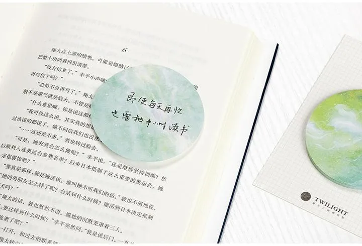 8 PCS Twilight Sticky Notes Dream Notes Starry Memo Pads